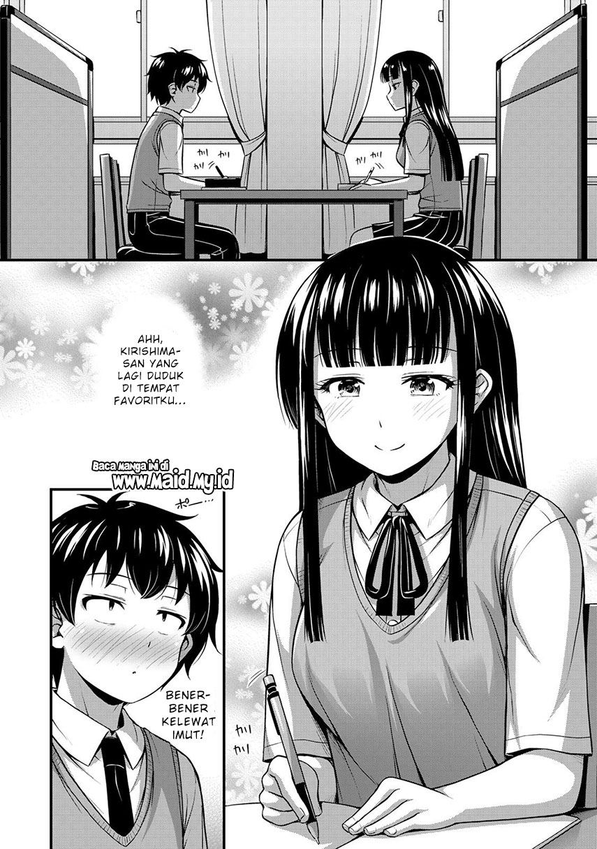 Sore wa rei no Shiwaza desu Chapter 3