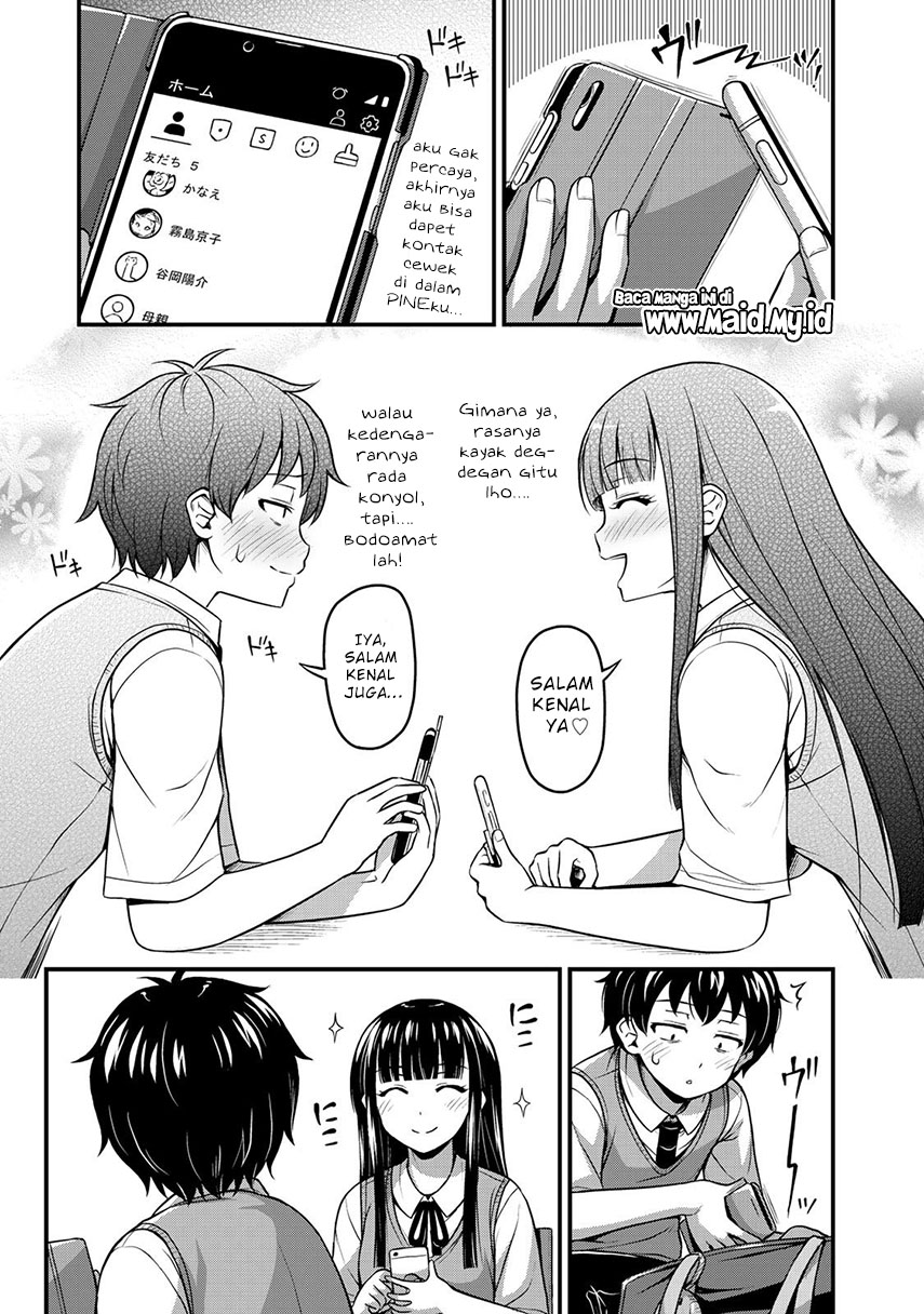 Sore wa rei no Shiwaza desu Chapter 3