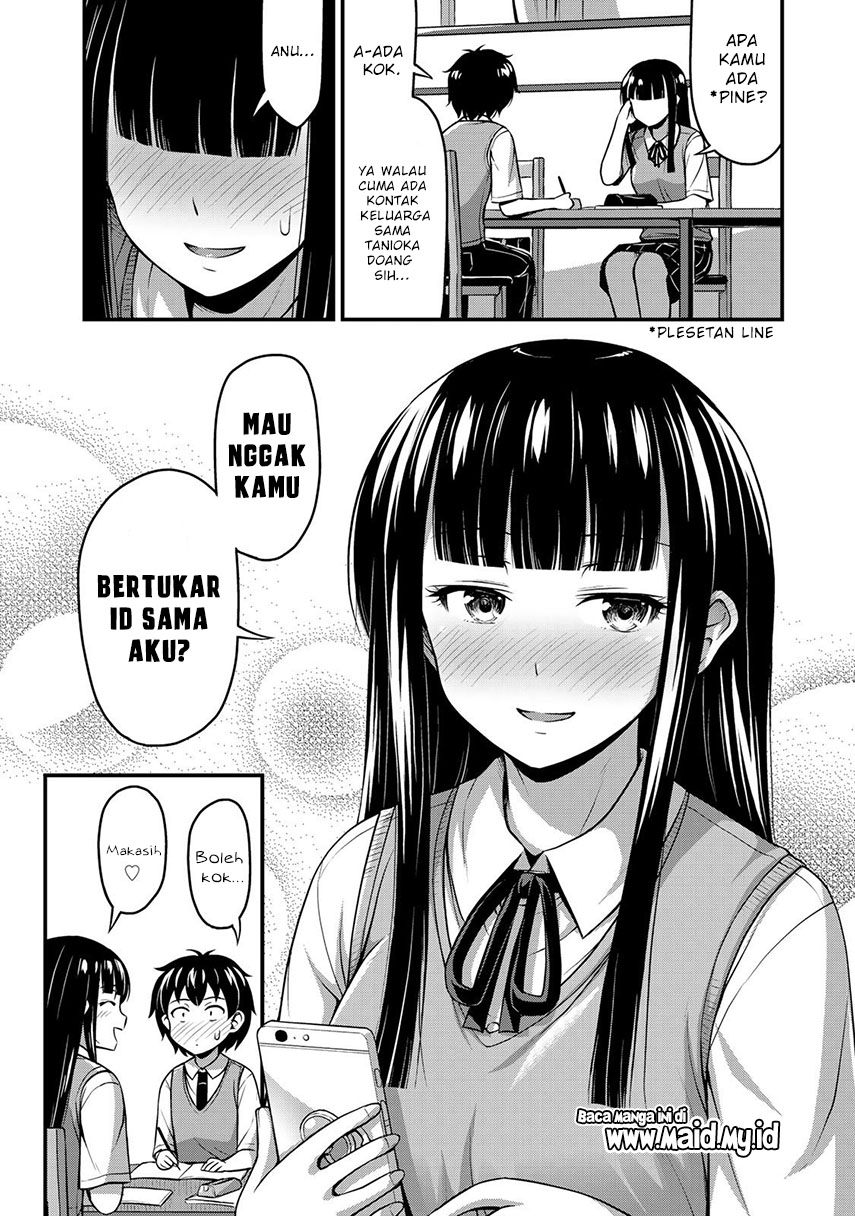 Sore wa rei no Shiwaza desu Chapter 3