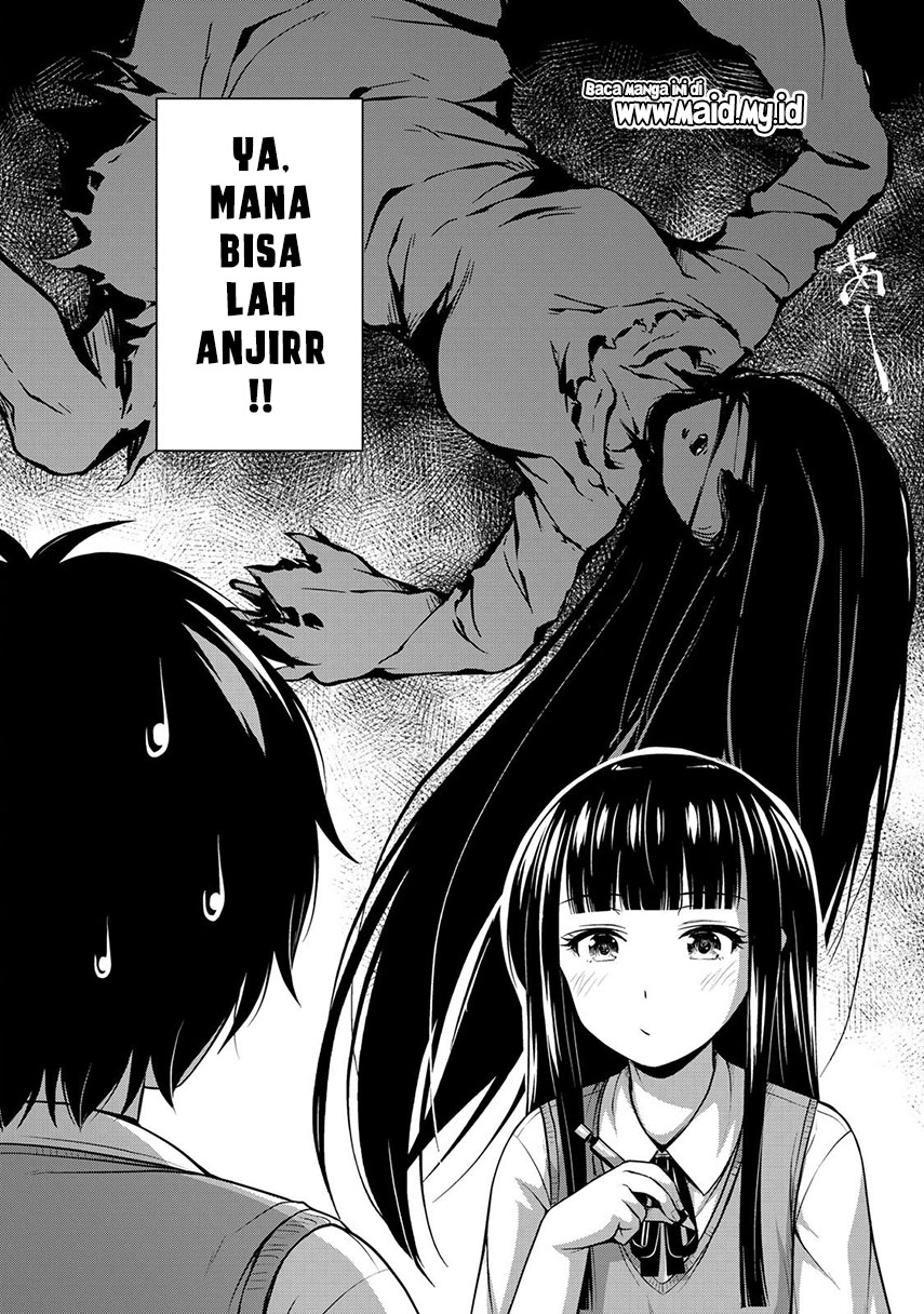 Sore wa rei no Shiwaza desu Chapter 3