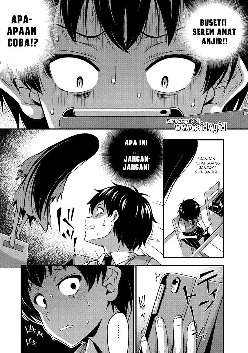 Sore wa rei no Shiwaza desu Chapter 3