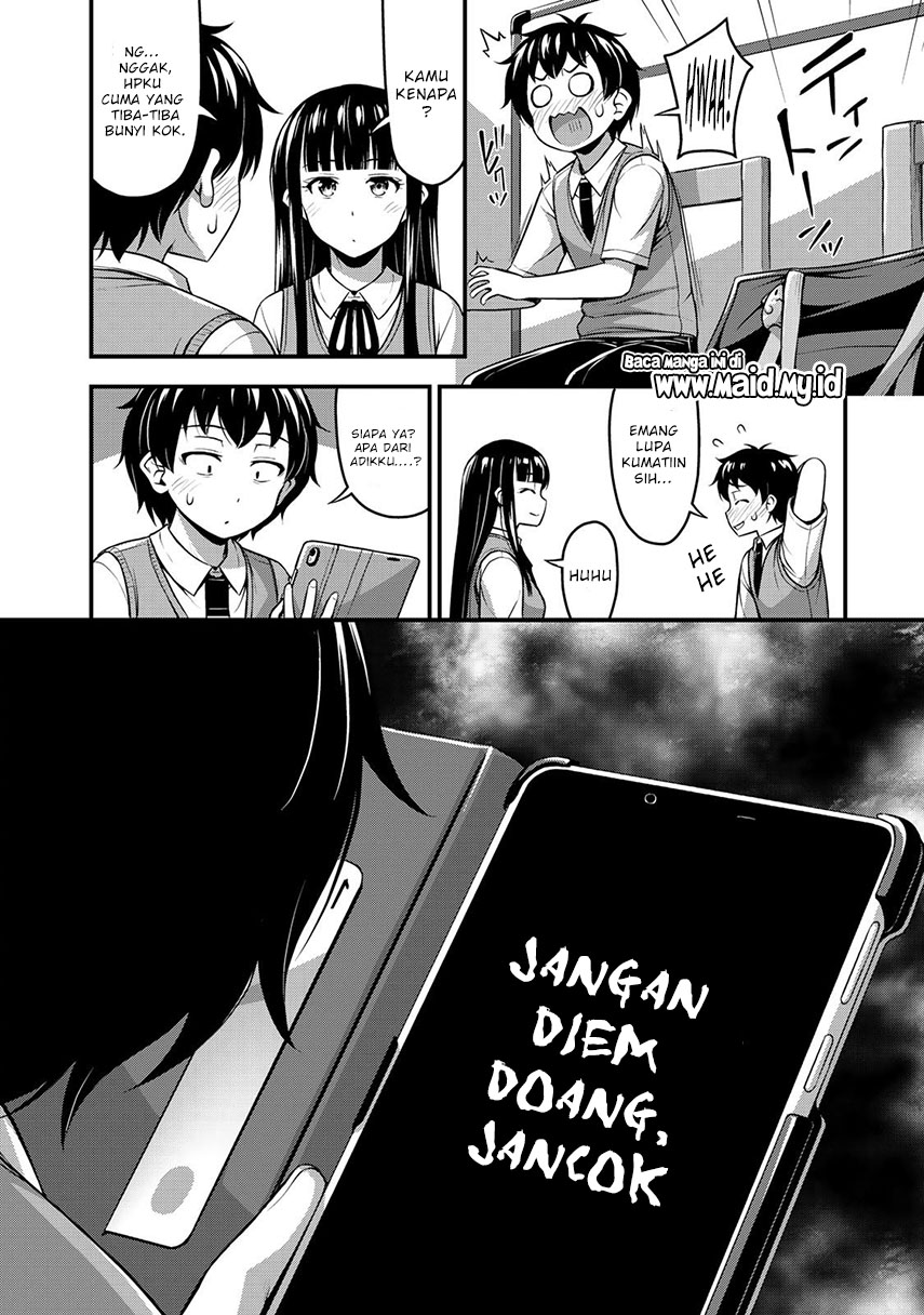 Sore wa rei no Shiwaza desu Chapter 3