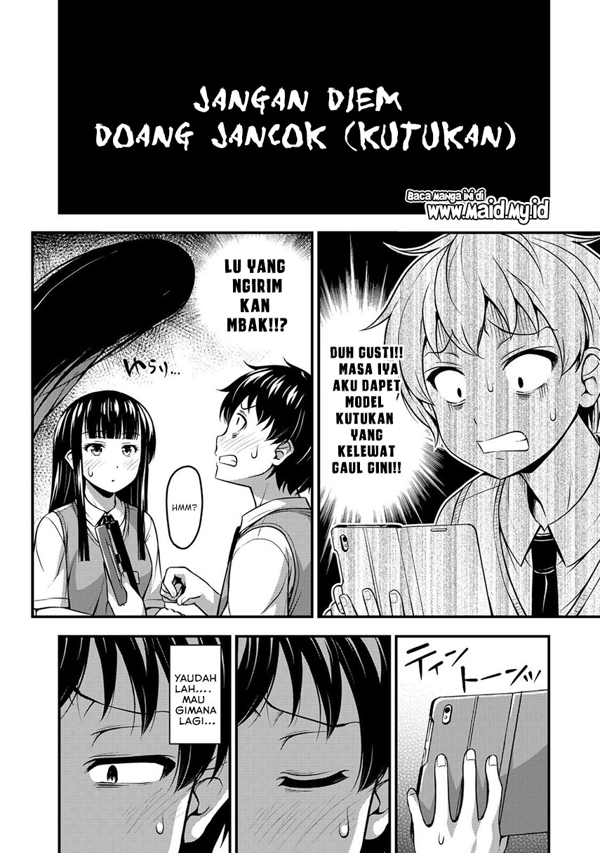 Sore wa rei no Shiwaza desu Chapter 3