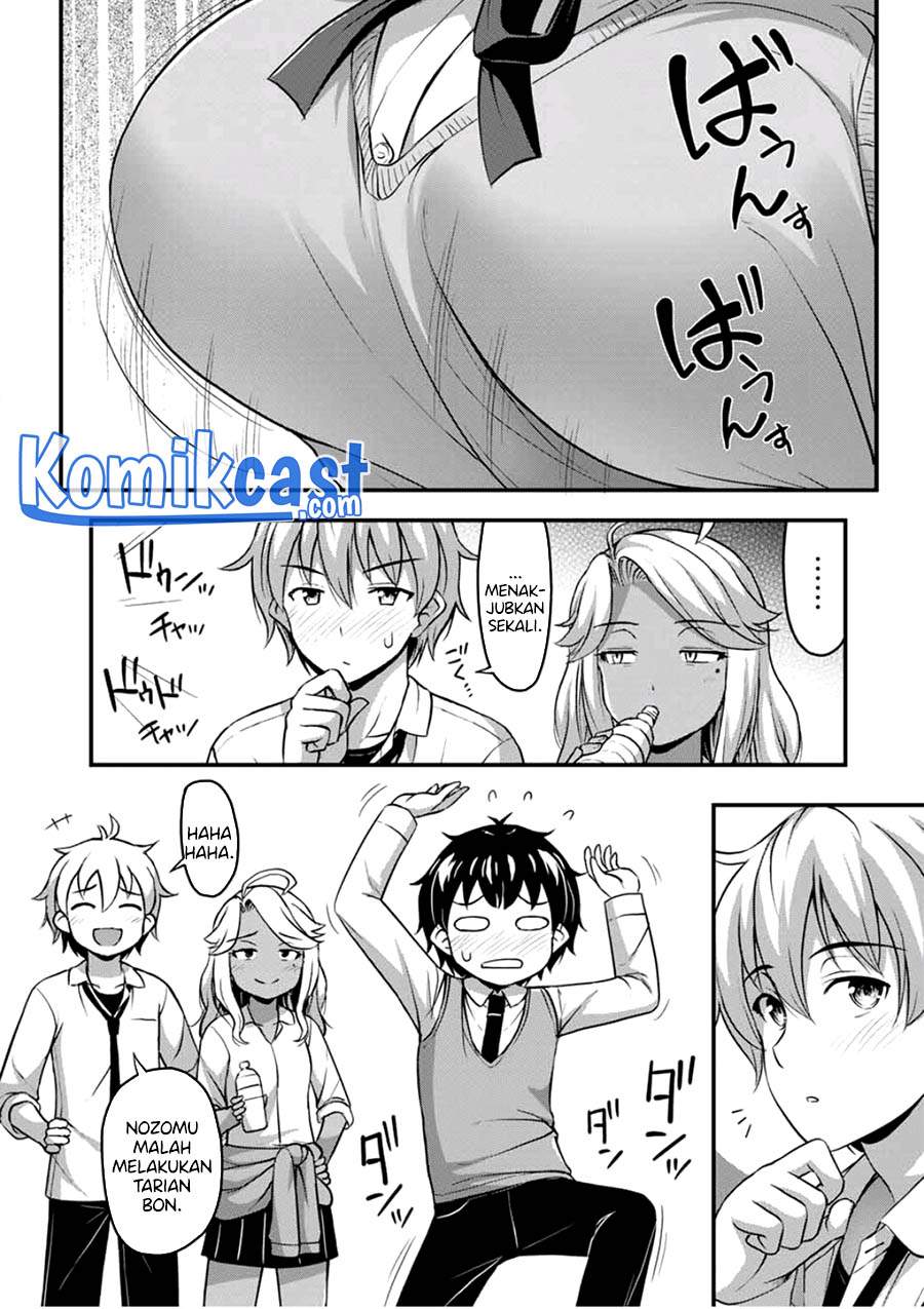 Sore wa rei no Shiwaza desu Chapter 30