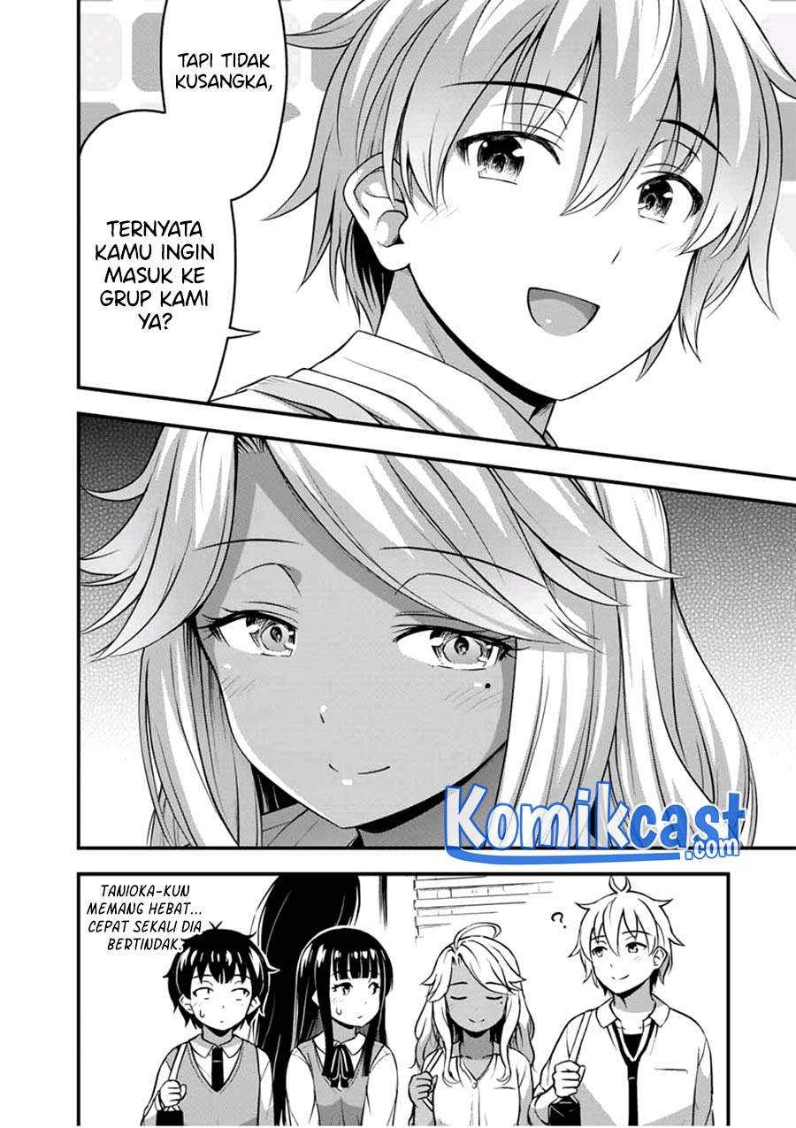 Sore wa rei no Shiwaza desu Chapter 30