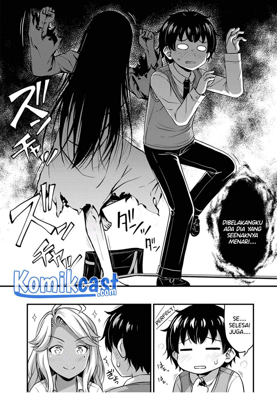 Sore wa rei no Shiwaza desu Chapter 30