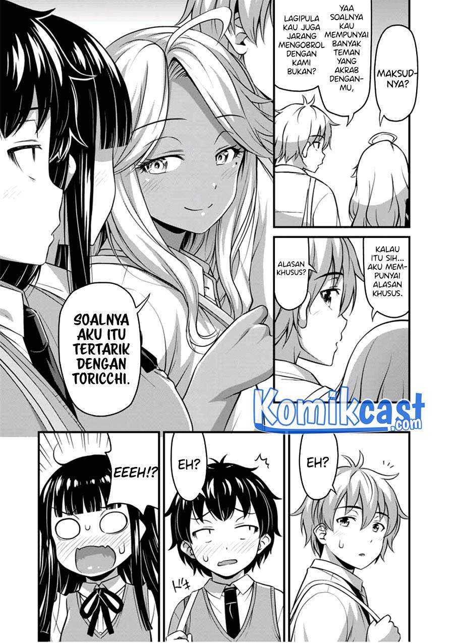 Sore wa rei no Shiwaza desu Chapter 30