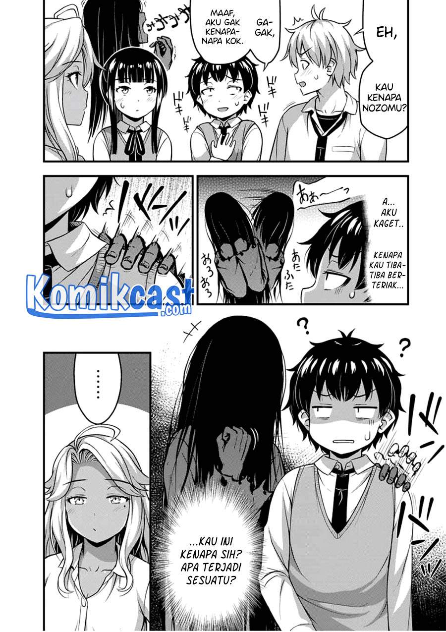 Sore wa rei no Shiwaza desu Chapter 30