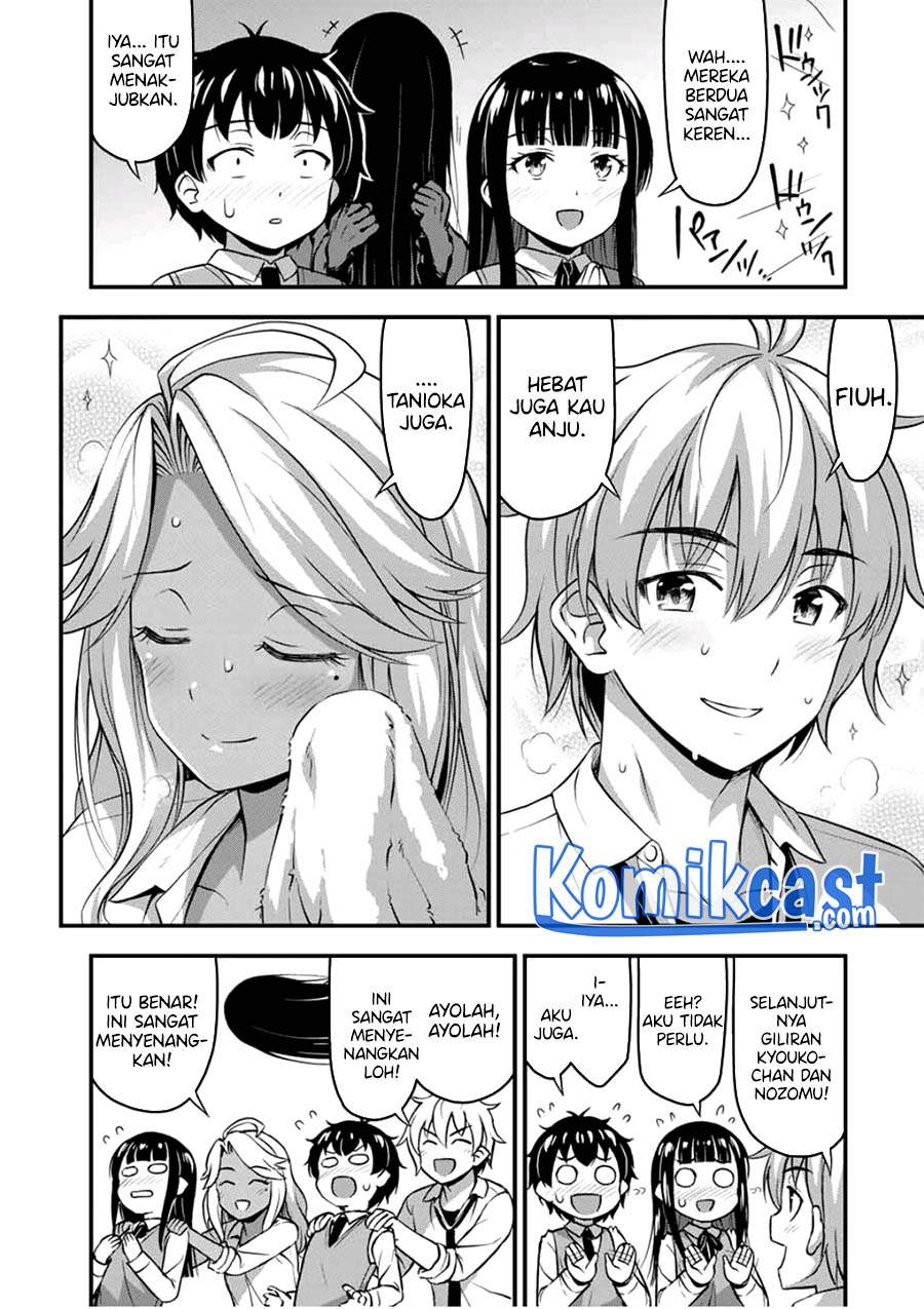 Sore wa rei no Shiwaza desu Chapter 30