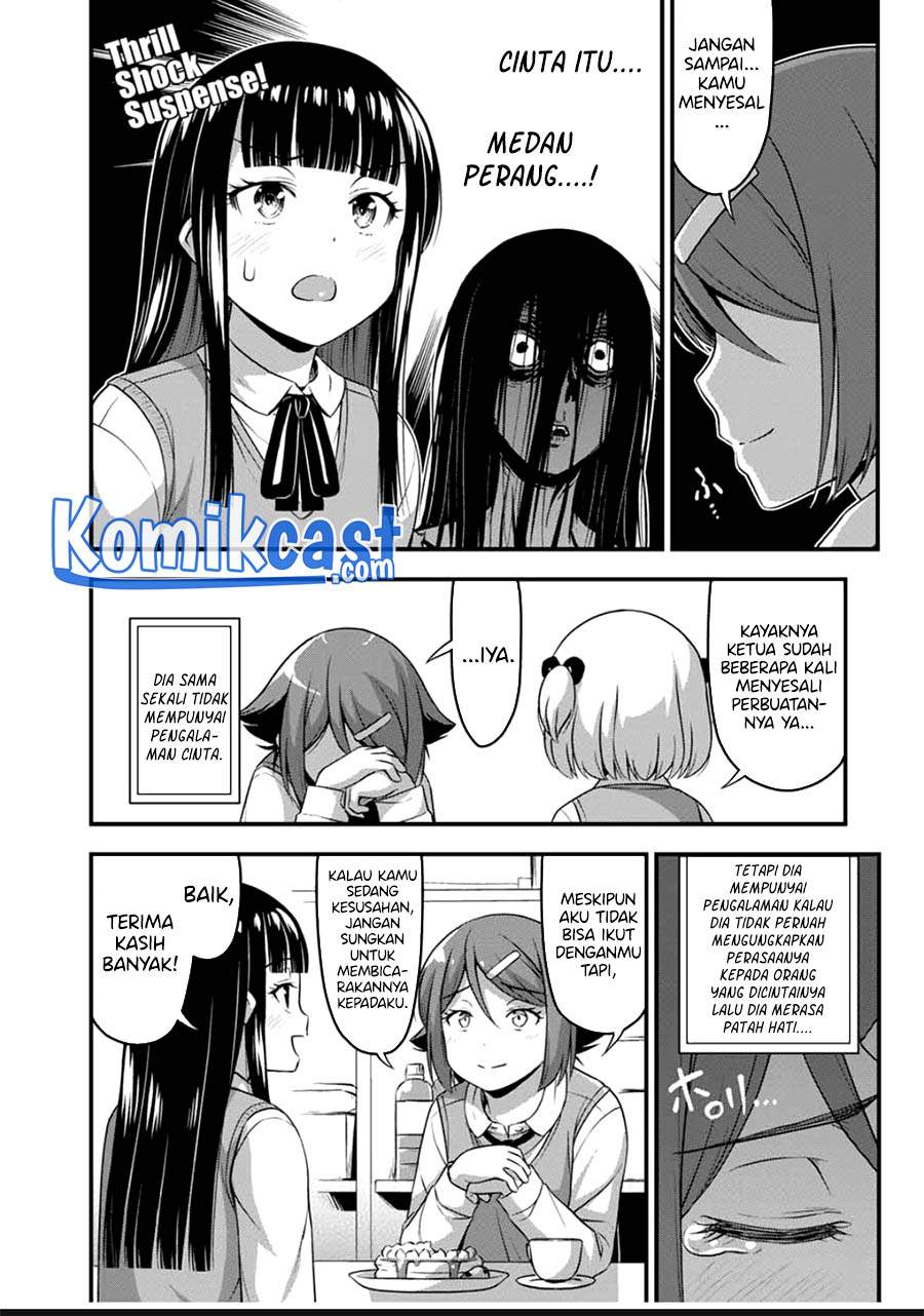 Sore wa rei no Shiwaza desu Chapter 31