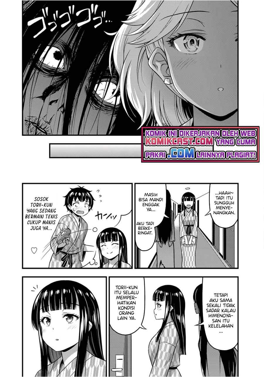 Sore wa rei no Shiwaza desu Chapter 34