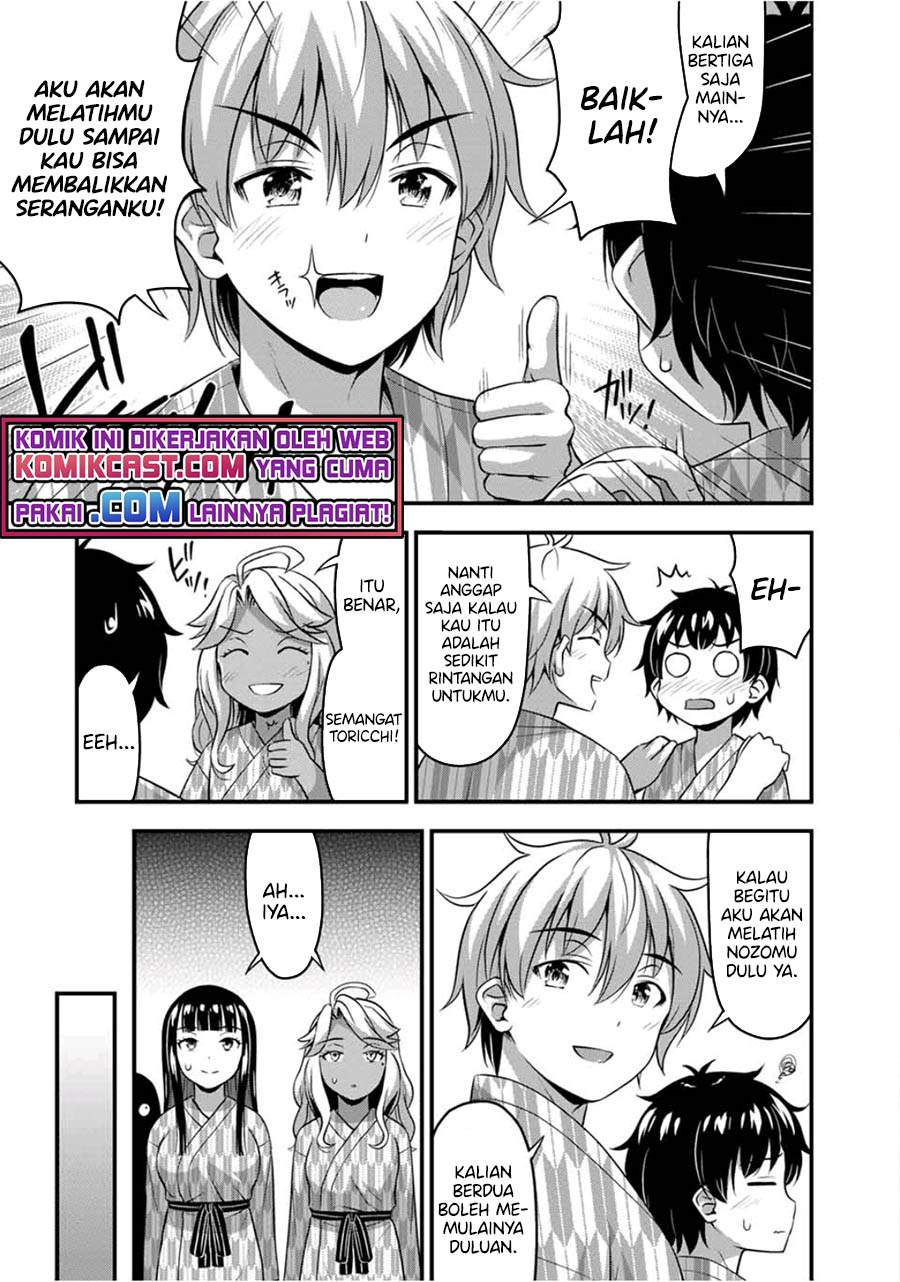 Sore wa rei no Shiwaza desu Chapter 34