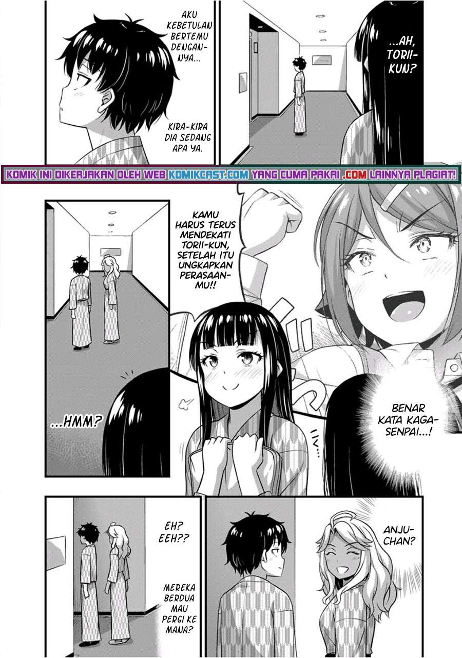 Sore wa rei no Shiwaza desu Chapter 34