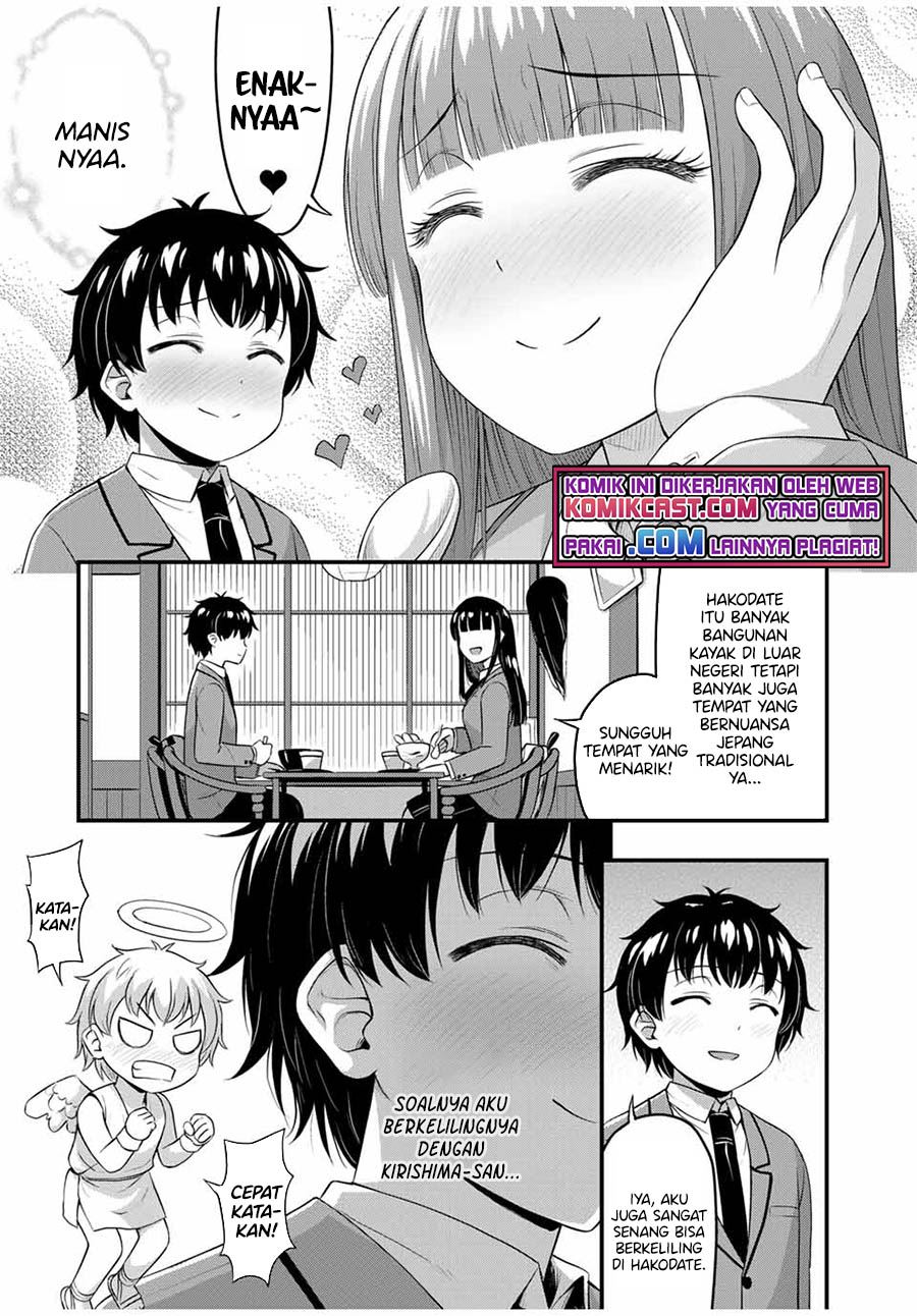 Sore wa rei no Shiwaza desu Chapter 38