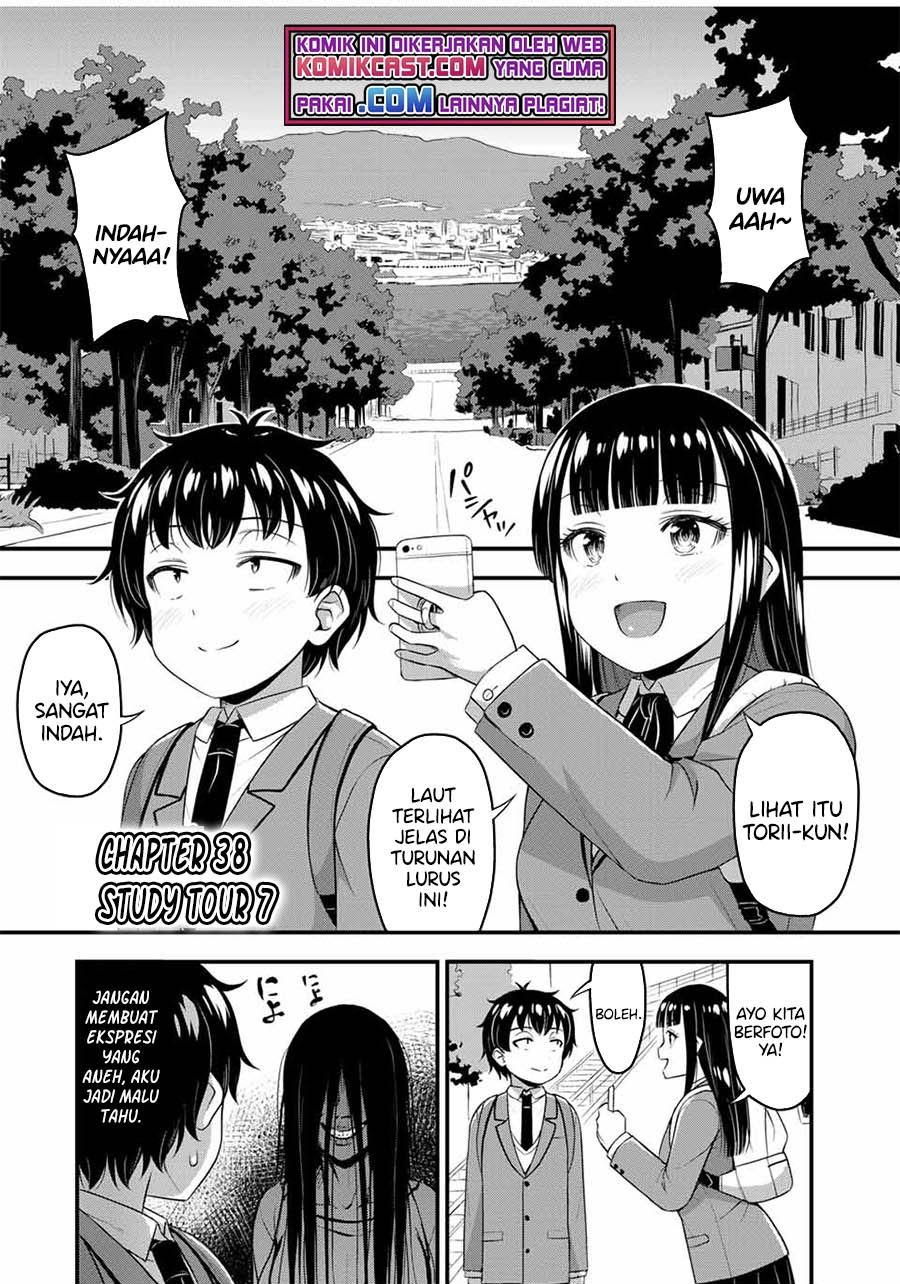 Sore wa rei no Shiwaza desu Chapter 38