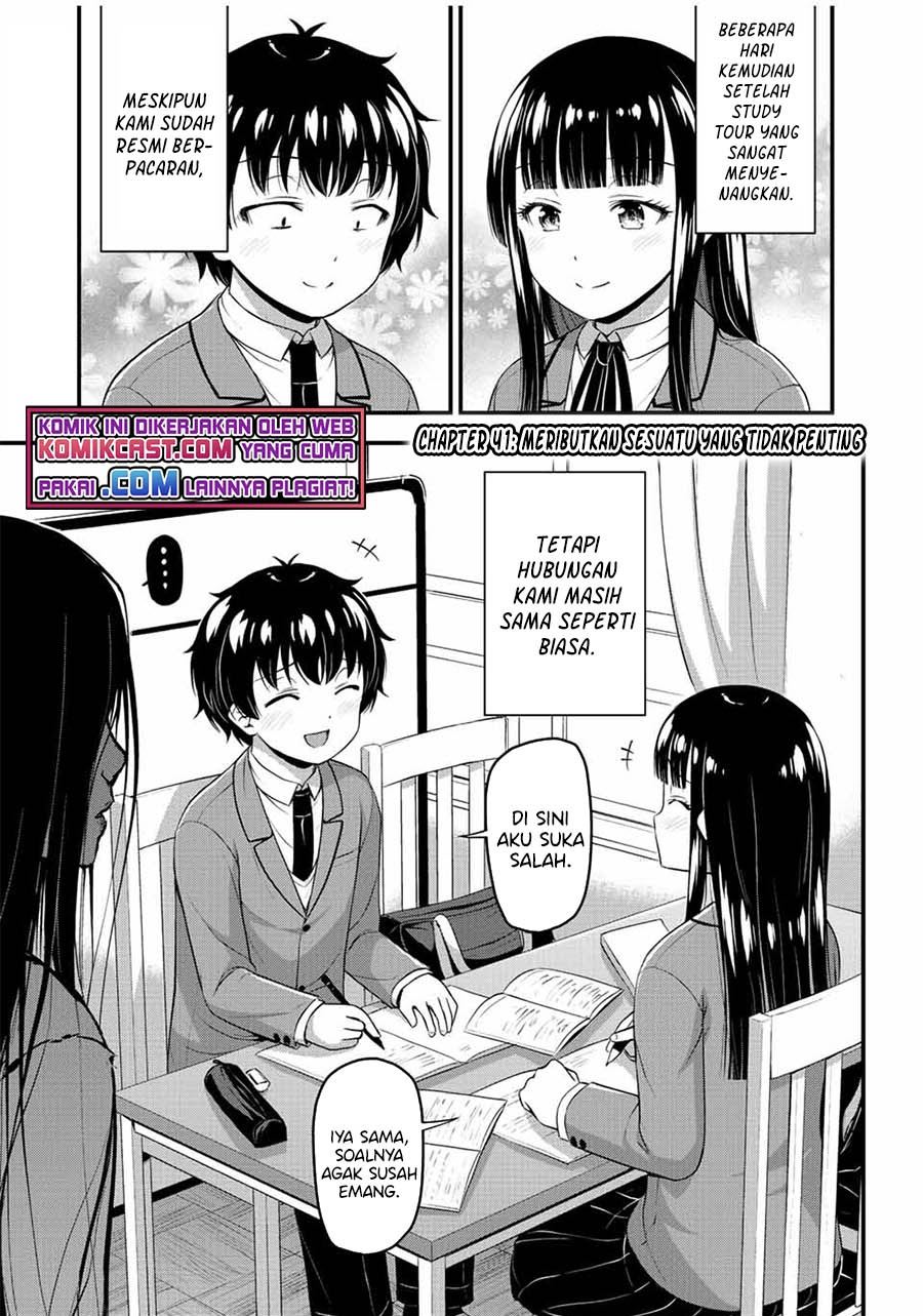 Sore wa rei no Shiwaza desu Chapter 41