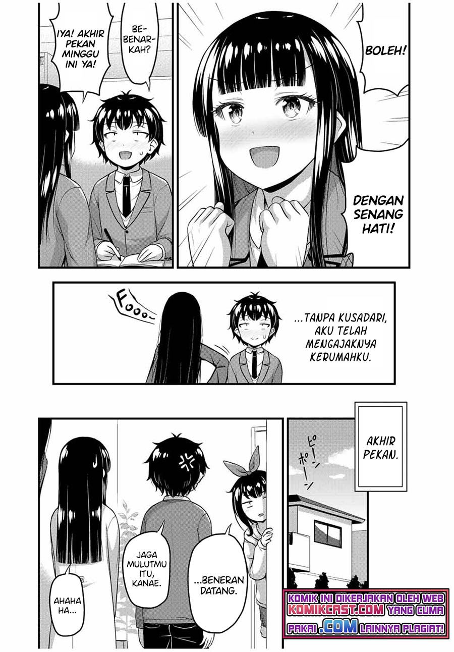 Sore wa rei no Shiwaza desu Chapter 41