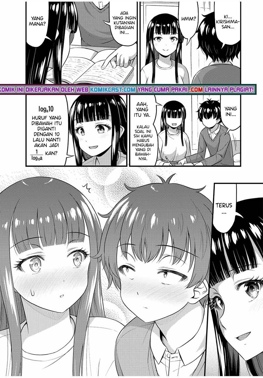 Sore wa rei no Shiwaza desu Chapter 41