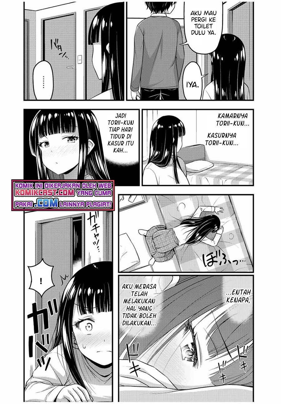 Sore wa rei no Shiwaza desu Chapter 41