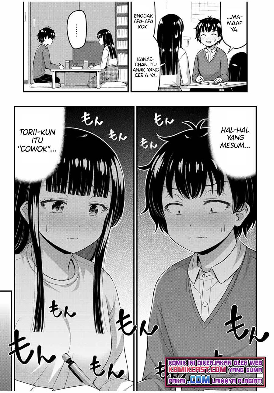 Sore wa rei no Shiwaza desu Chapter 41