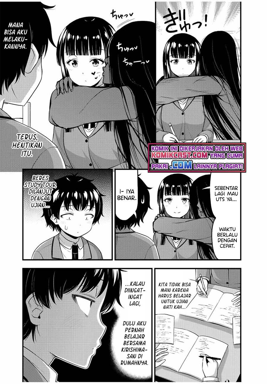 Sore wa rei no Shiwaza desu Chapter 41