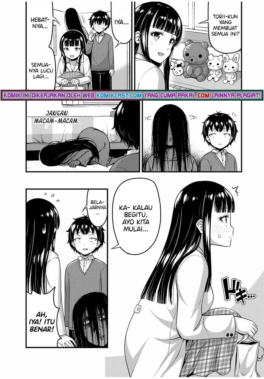 Sore wa rei no Shiwaza desu Chapter 41