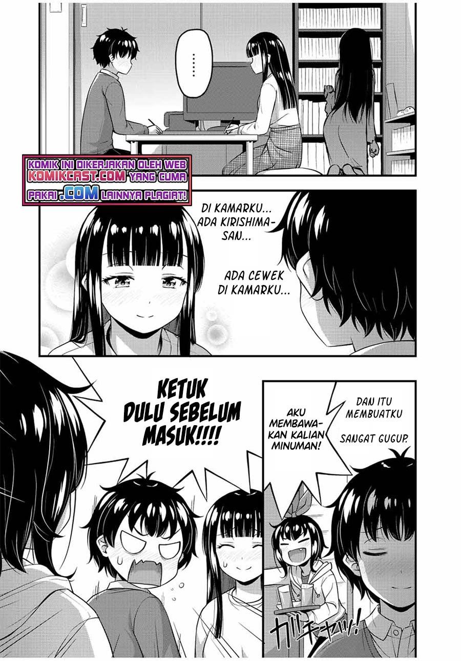 Sore wa rei no Shiwaza desu Chapter 41