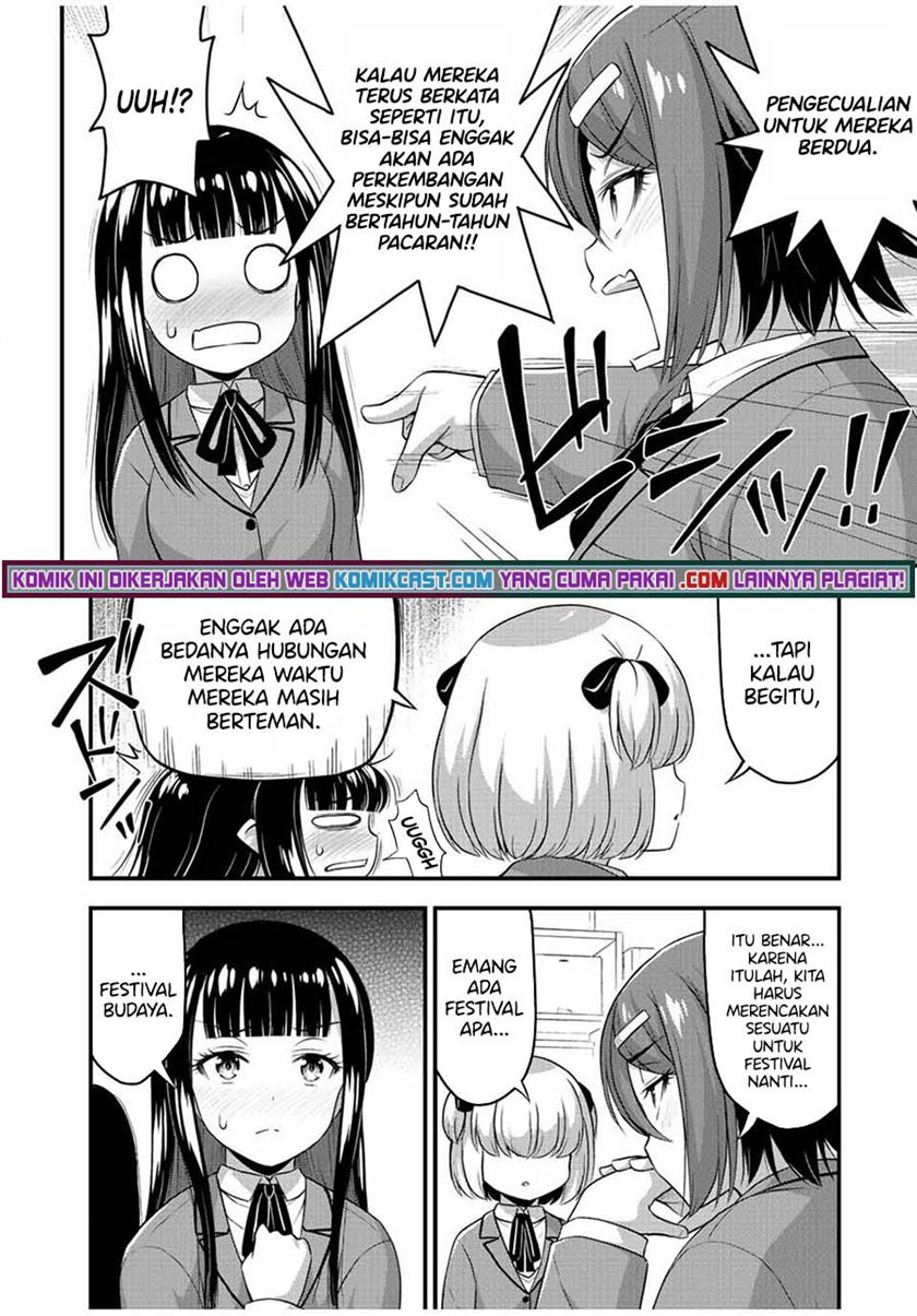 Sore wa rei no Shiwaza desu Chapter 42