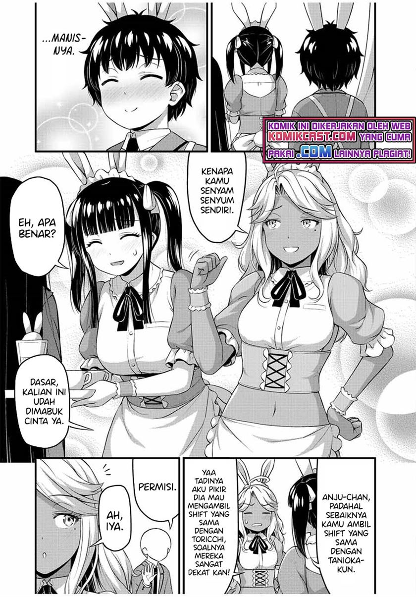 Sore wa rei no Shiwaza desu Chapter 42