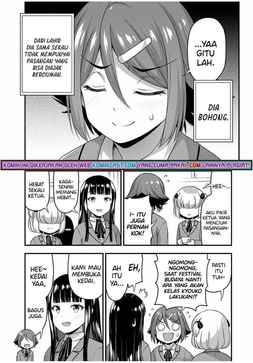 Sore wa rei no Shiwaza desu Chapter 42