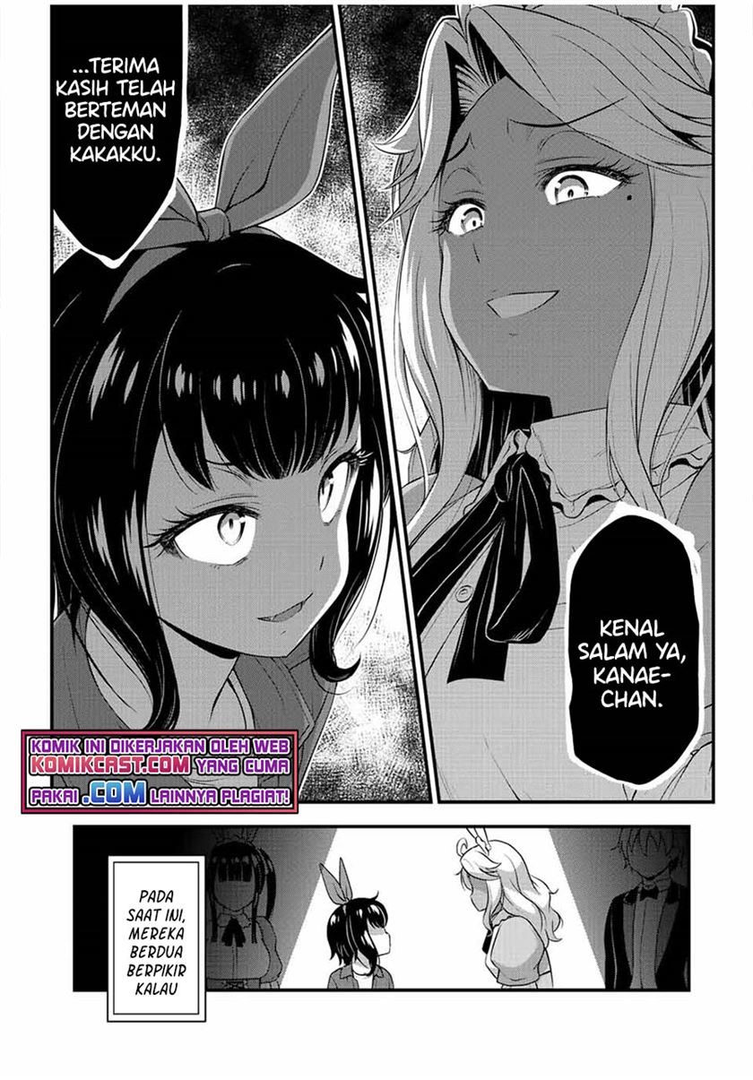 Sore wa rei no Shiwaza desu Chapter 42