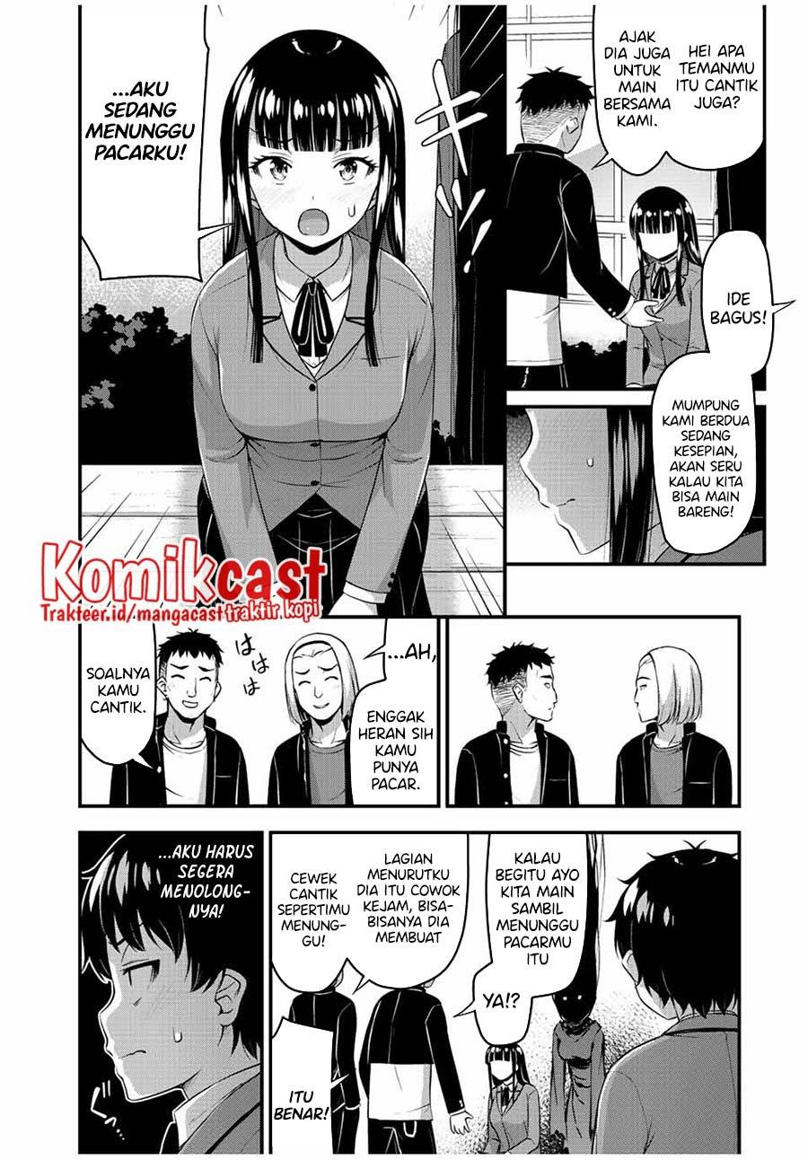 Sore wa rei no Shiwaza desu Chapter 44