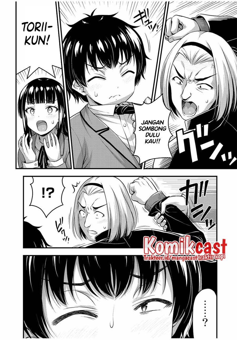 Sore wa rei no Shiwaza desu Chapter 44