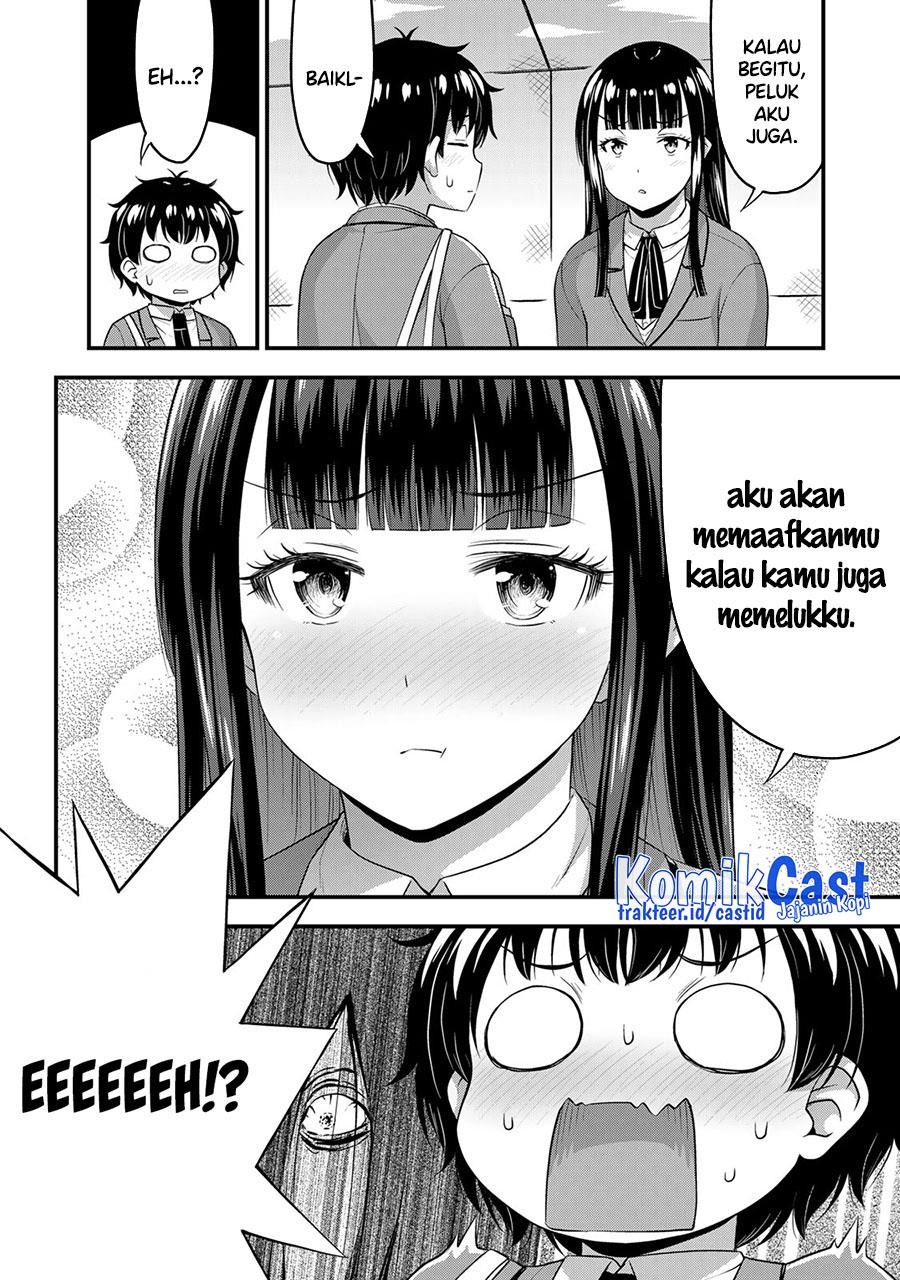 Sore wa rei no Shiwaza desu Chapter 49