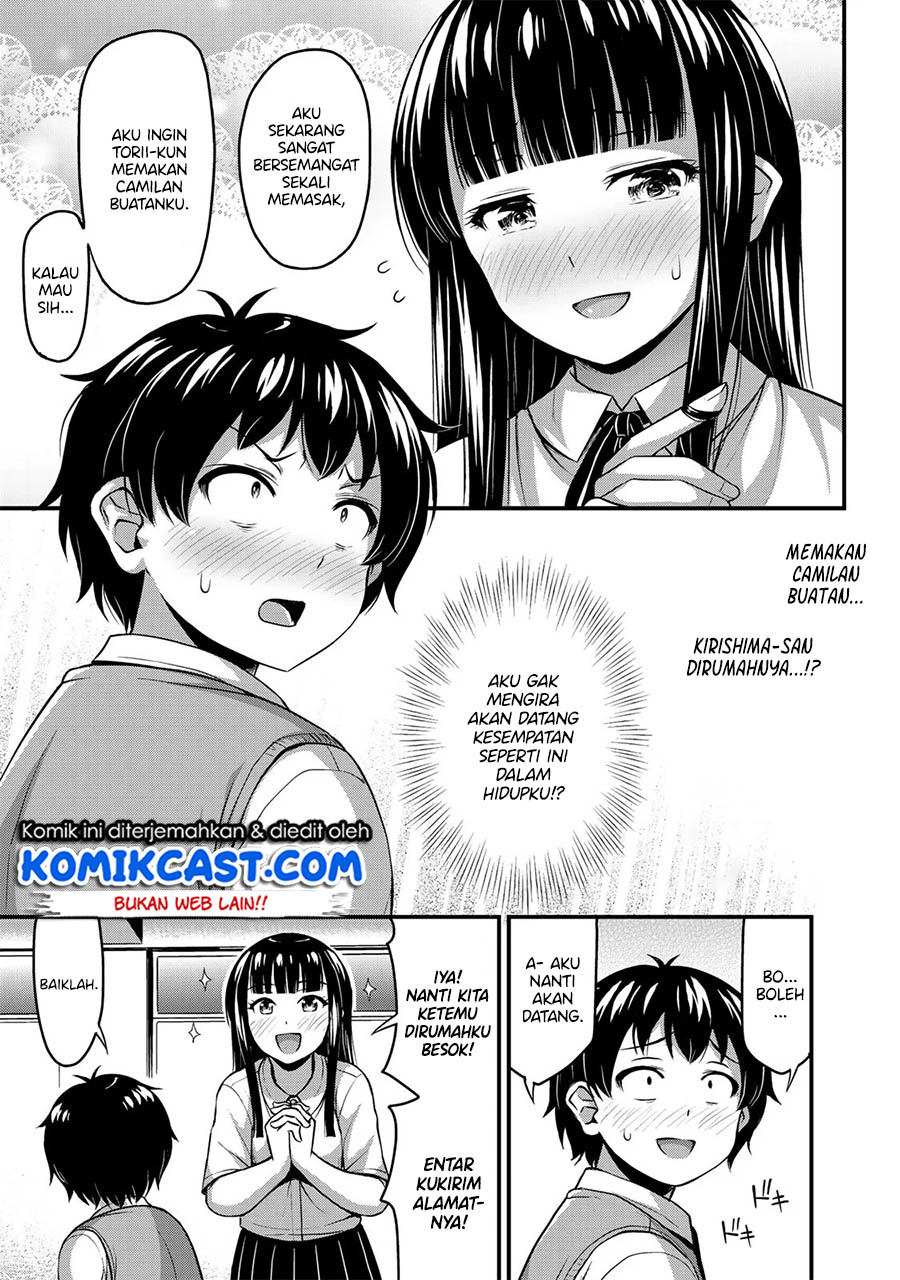 Sore wa rei no Shiwaza desu Chapter 8