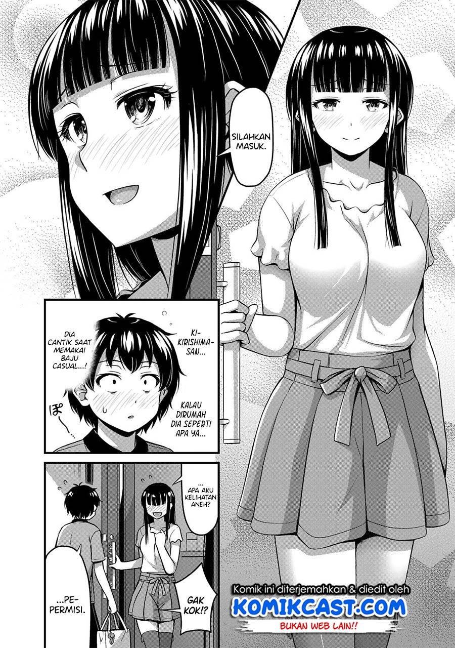 Sore wa rei no Shiwaza desu Chapter 8