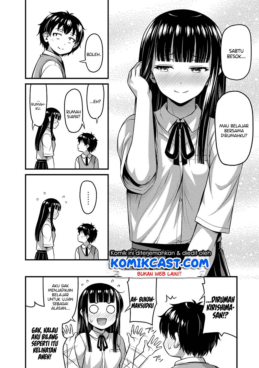 Sore wa rei no Shiwaza desu Chapter 8