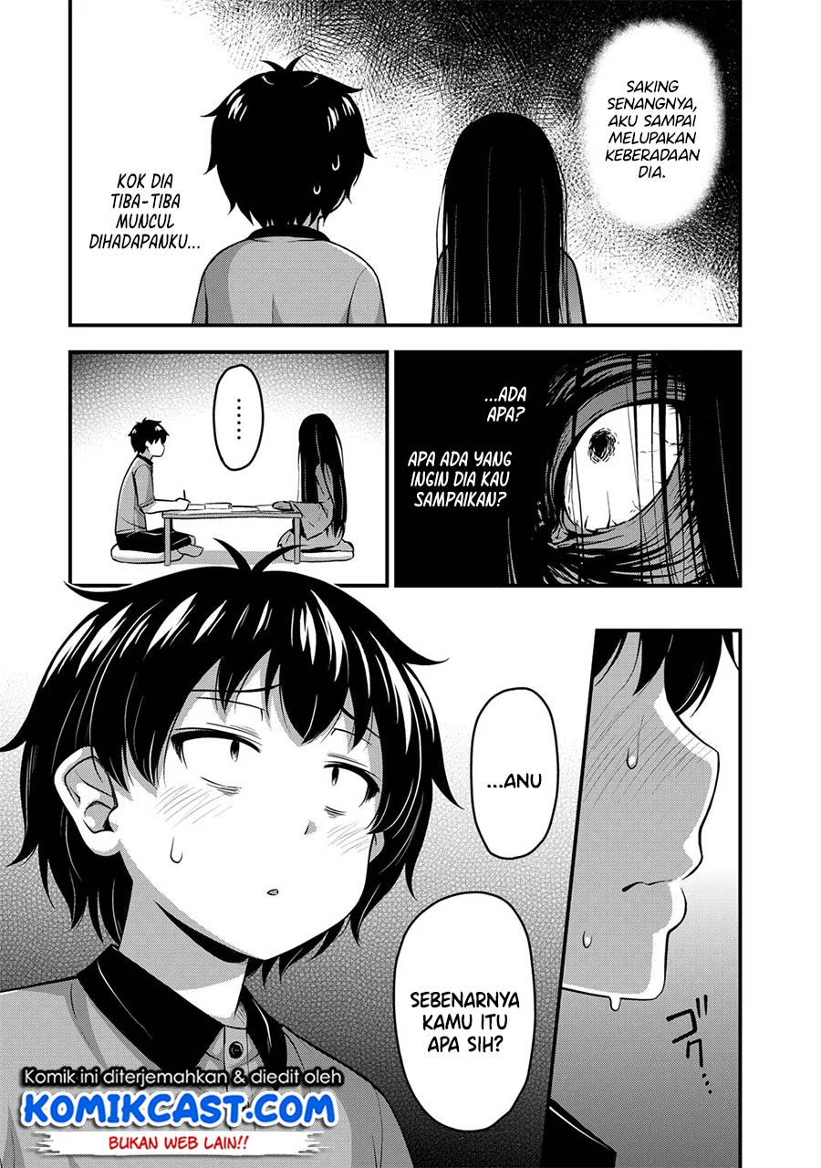 Sore wa rei no Shiwaza desu Chapter 8