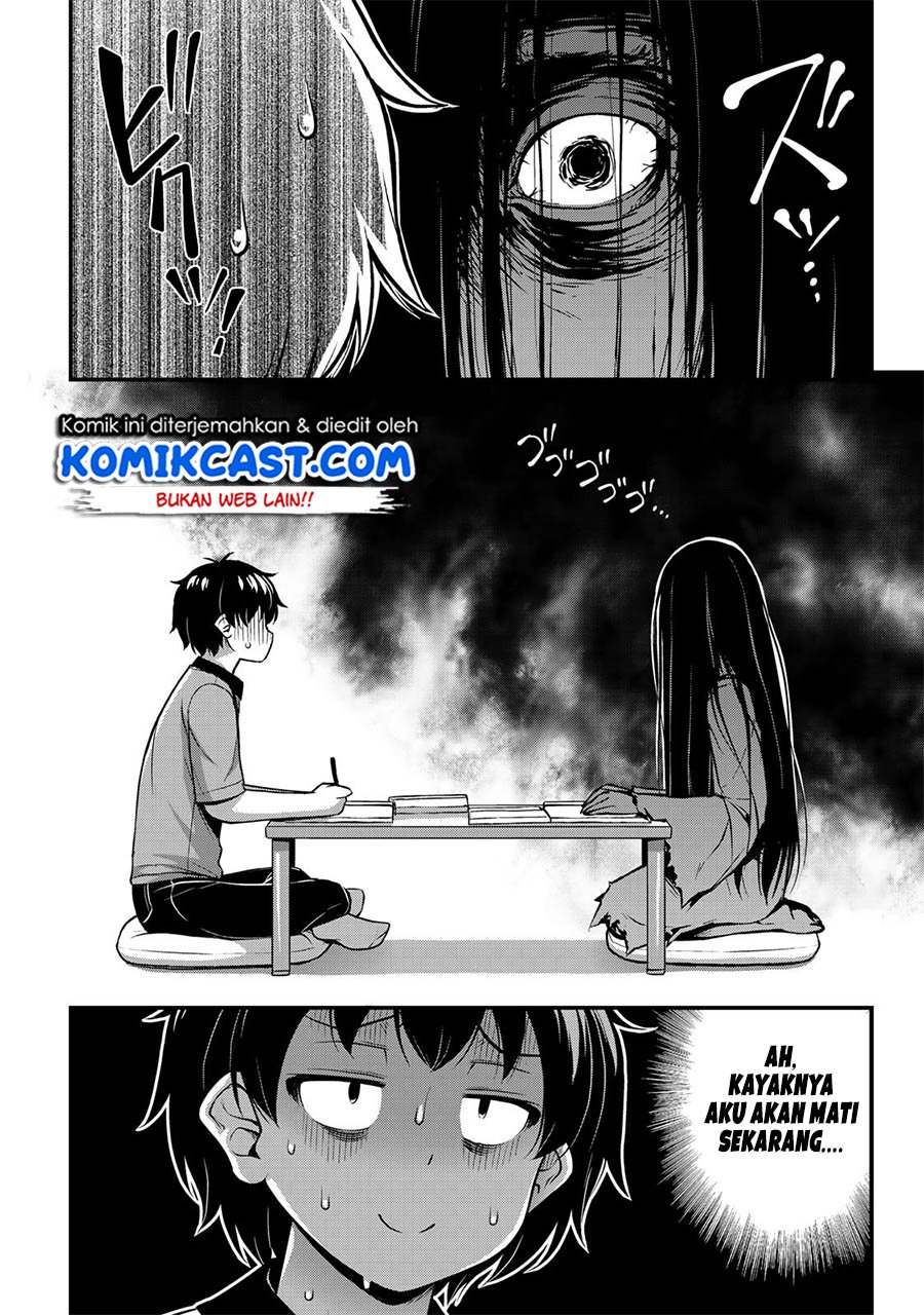 Sore wa rei no Shiwaza desu Chapter 8