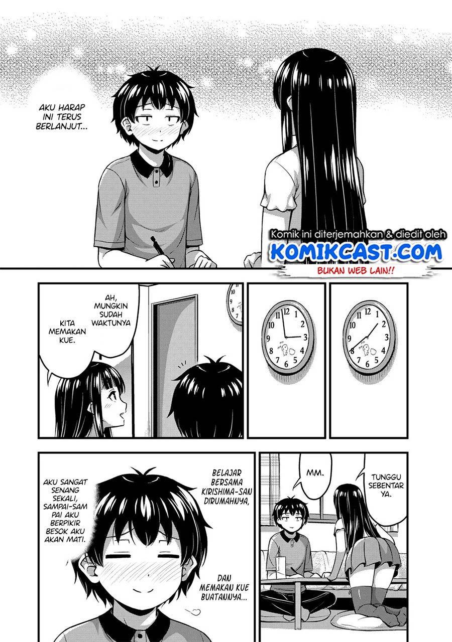 Sore wa rei no Shiwaza desu Chapter 8