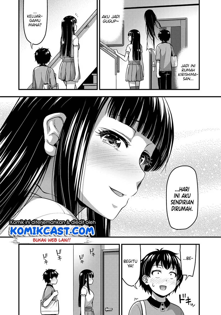 Sore wa rei no Shiwaza desu Chapter 8