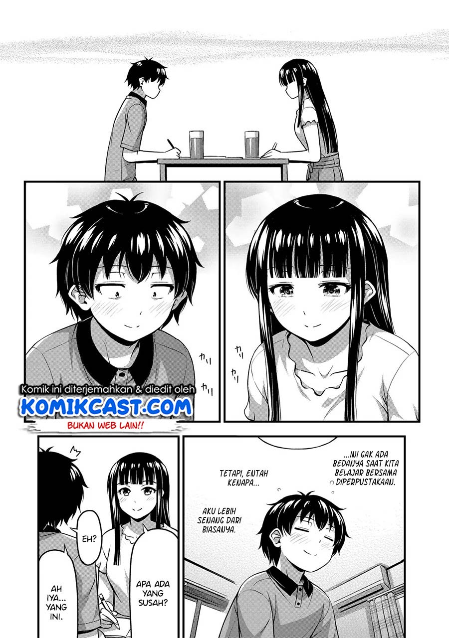 Sore wa rei no Shiwaza desu Chapter 8