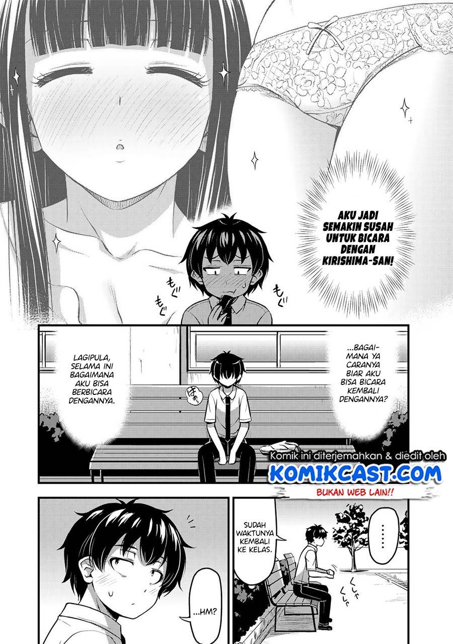 Sore wa rei no Shiwaza desu Chapter 9