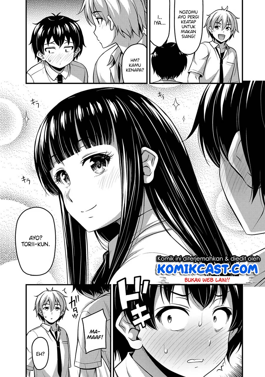 Sore wa rei no Shiwaza desu Chapter 9