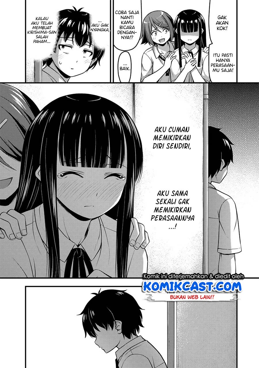 Sore wa rei no Shiwaza desu Chapter 9