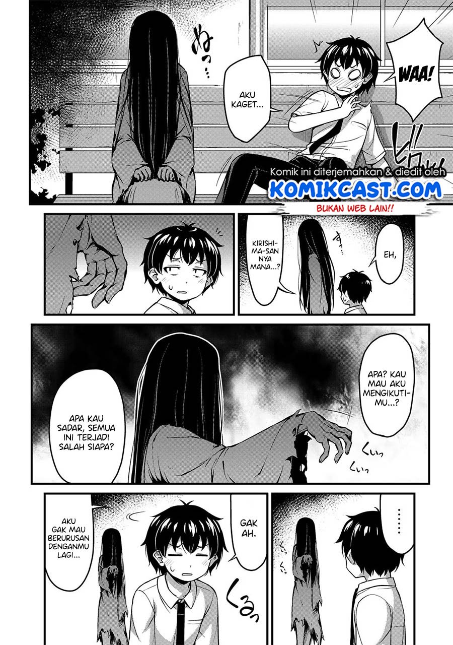 Sore wa rei no Shiwaza desu Chapter 9