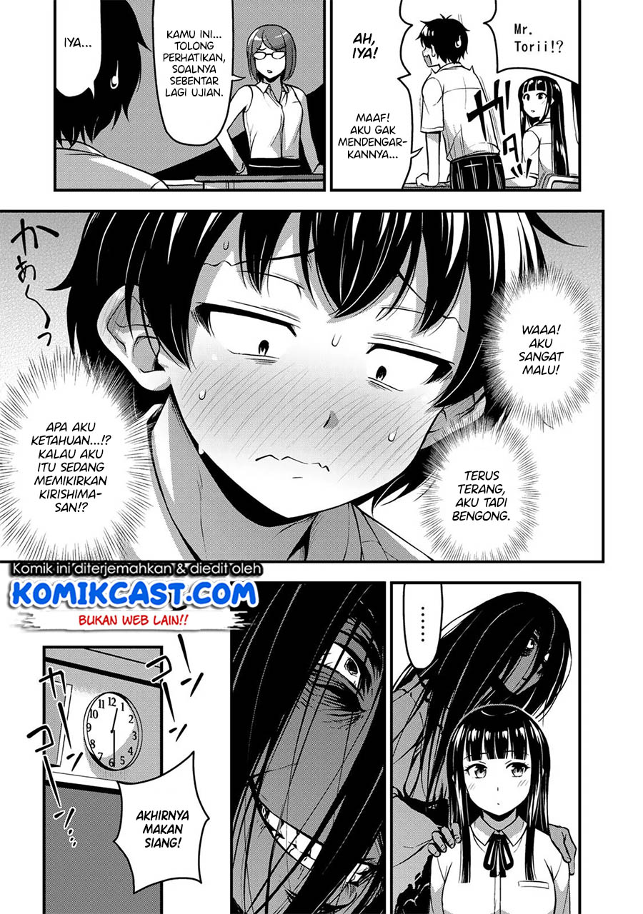 Sore wa rei no Shiwaza desu Chapter 9