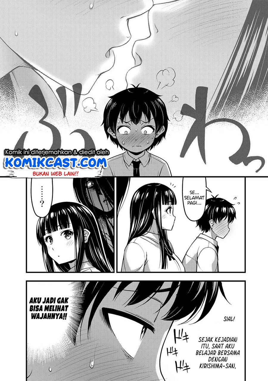 Sore wa rei no Shiwaza desu Chapter 9