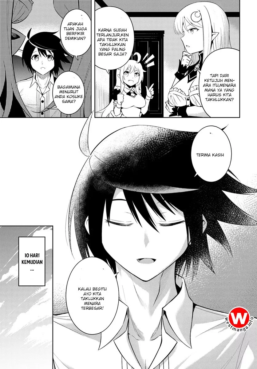 Tono no Kanri o Shite Miyou Chapter 3