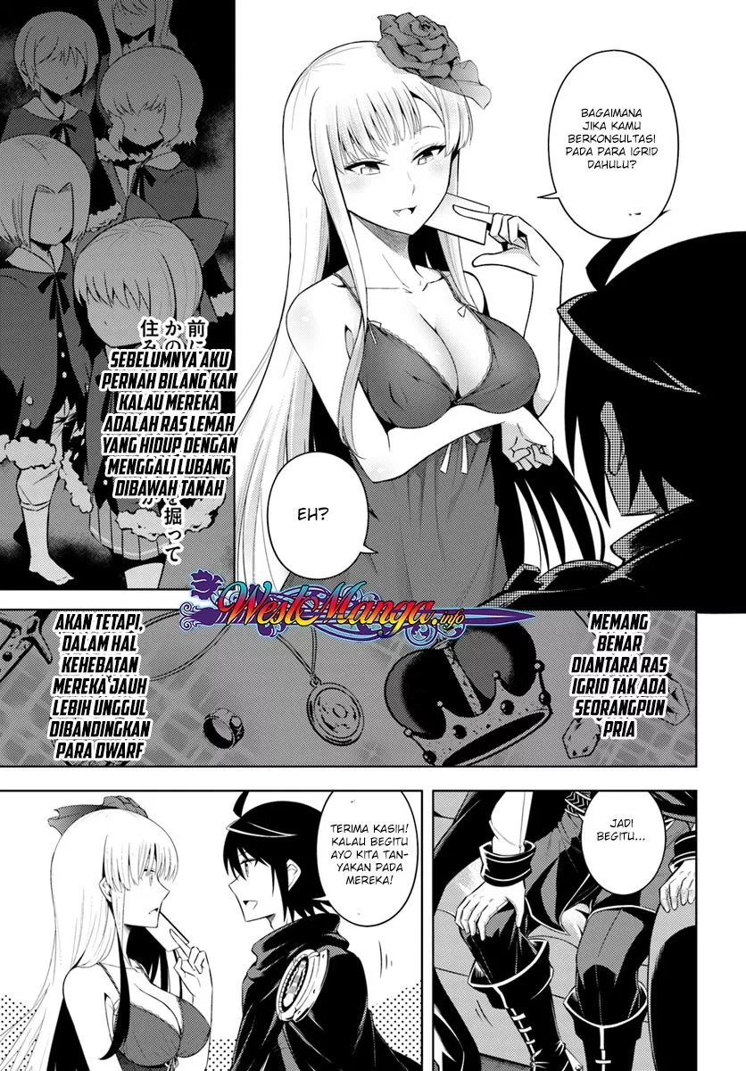 Tono no Kanri o Shite Miyou Chapter 9